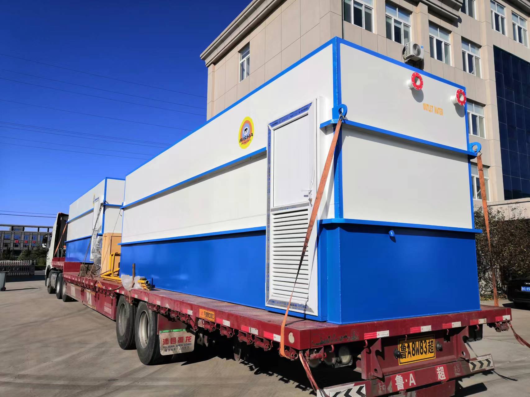 Containerized MBR Membrane Type Sewage Treatment Equipment for Domestic Wastewater Treatment